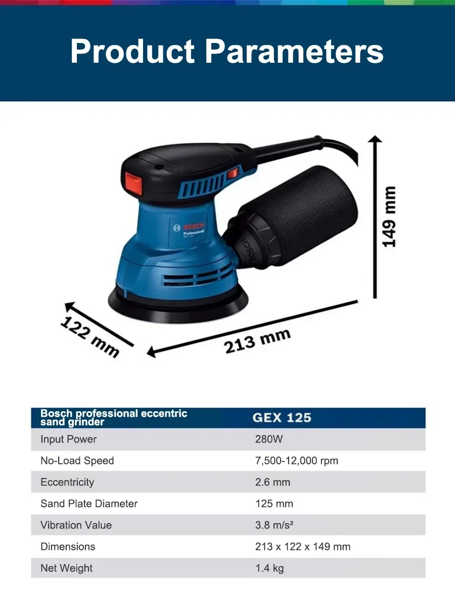 بوش GEX125 280 واط آلة صنفرة م - مراجعة Woodworking Machine وسعره