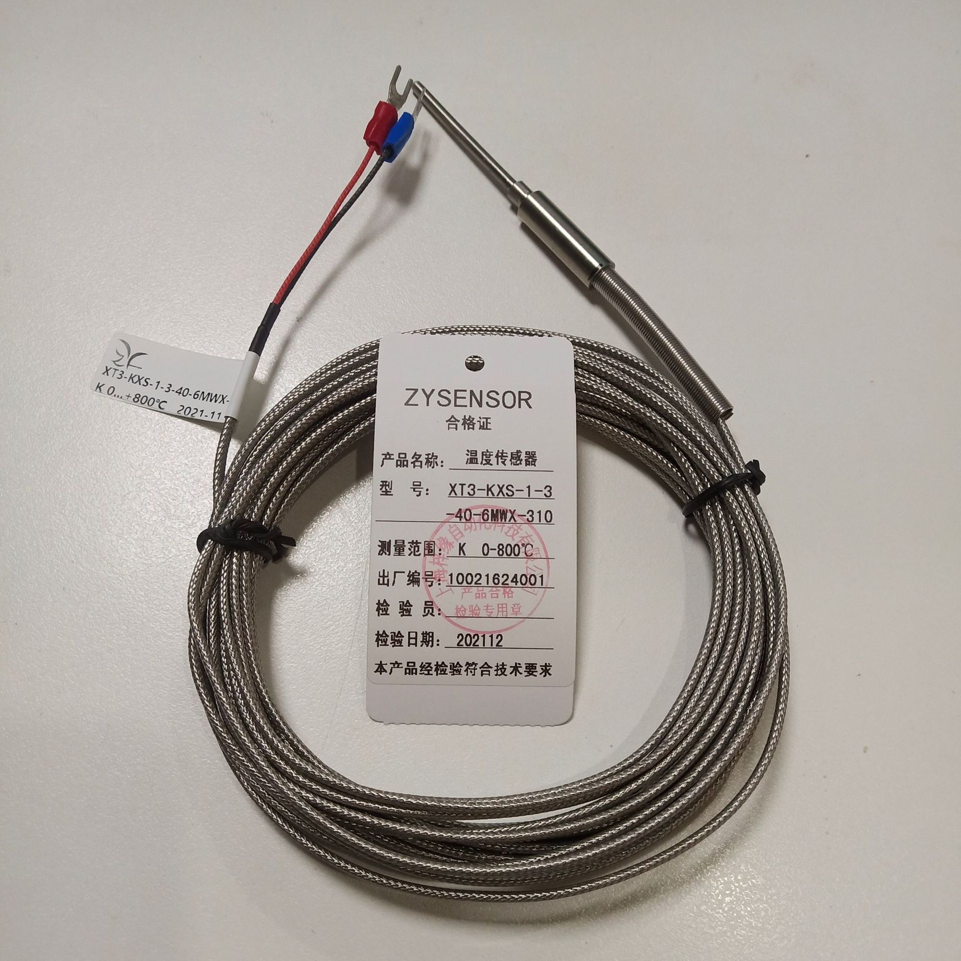 مقياس حرارة ZYSENSOR K مزود بذ - مراجعة Woodworking Network وسعره