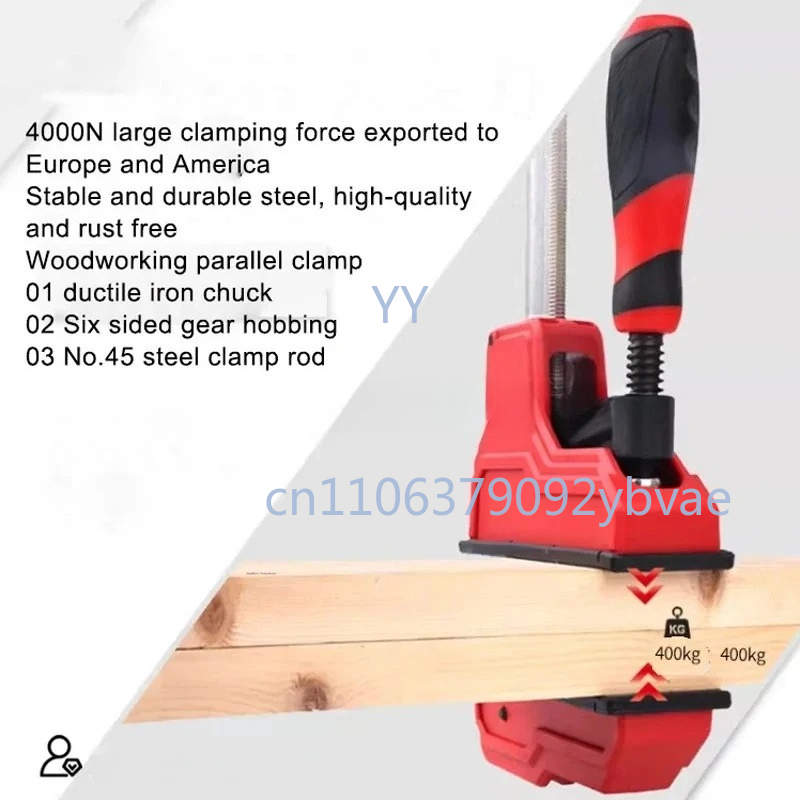 مشبك متوازي شديد التحمل 12 و18 - مراجعة Woodworking Quick Clamps وسعره